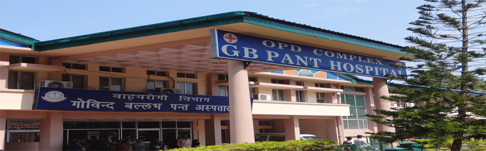 G.B.Pant Hospital