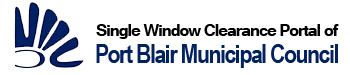 Port Blair Municipal Council